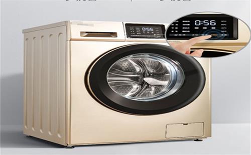 伊莱克斯洗衣机故障代码E1怎么解决|伊莱克斯统一售后服务